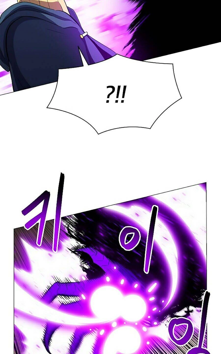 Người Nâng Cấp Chapter 15 - 22