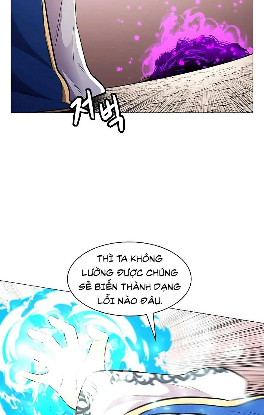 Người Nâng Cấp Chapter 15 - 91