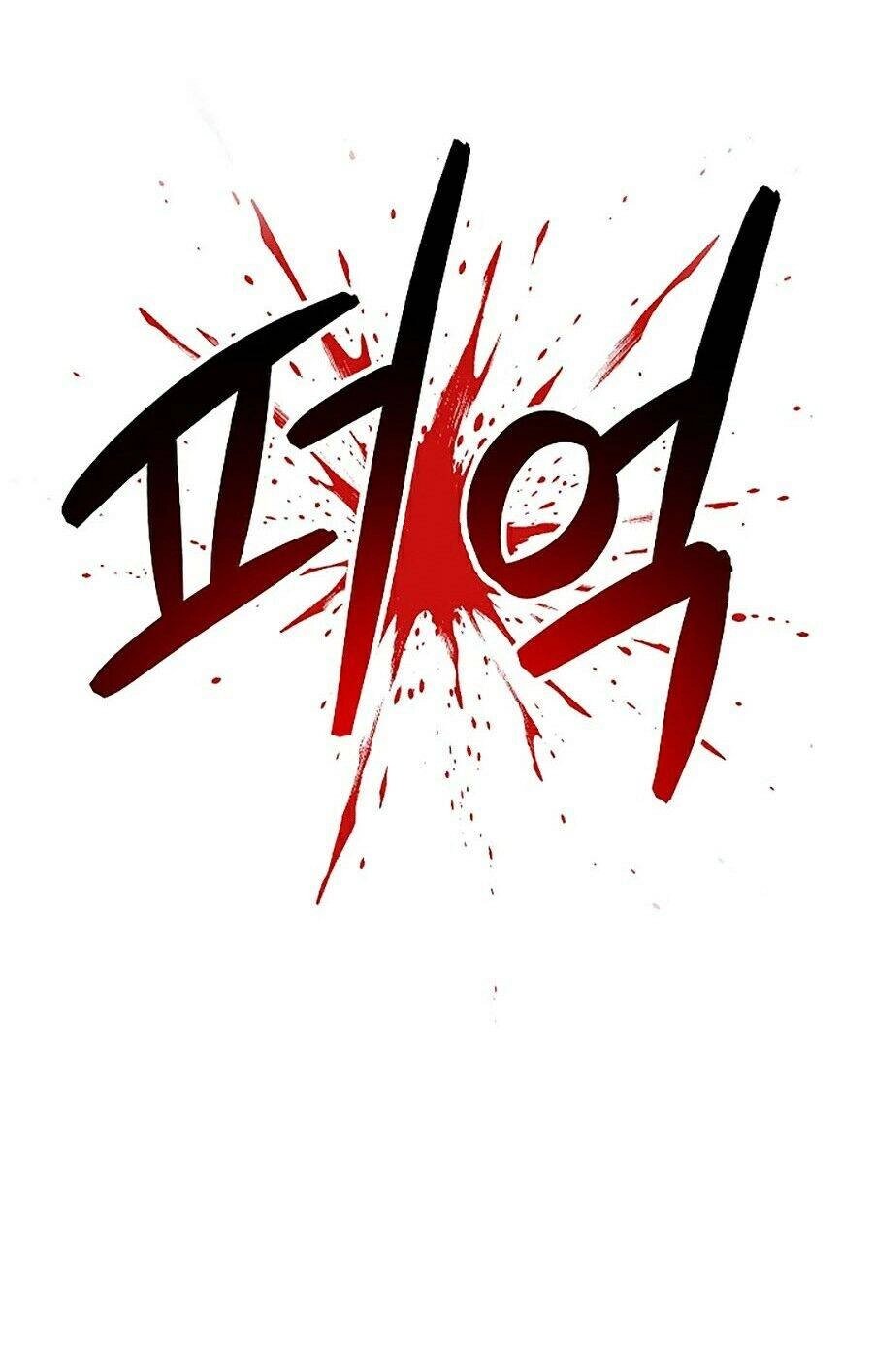 Người Nâng Cấp Chapter 15 - 93