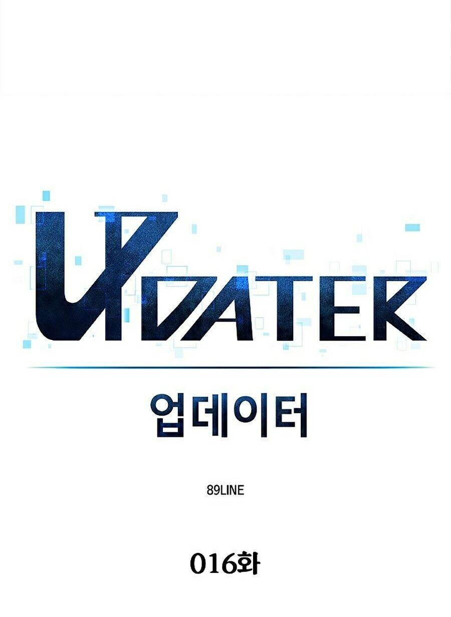 Người Nâng Cấp Chapter 16 - 6