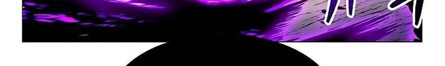 Người Nâng Cấp Chapter 17 - 6