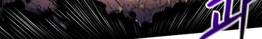 Người Nâng Cấp Chapter 17 - 15