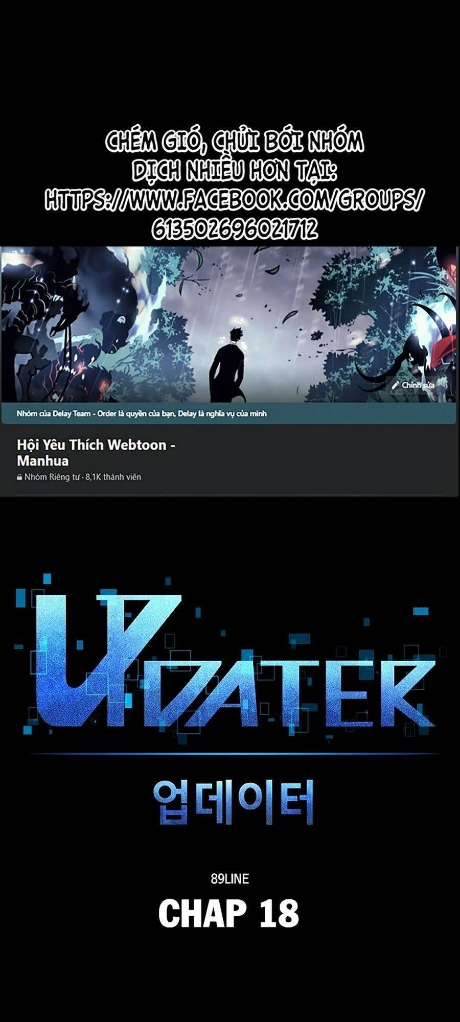 Người Nâng Cấp Chapter 18 - 1