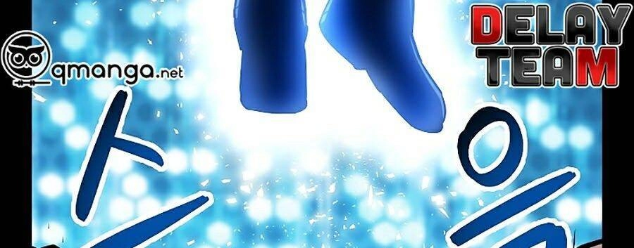 Người Nâng Cấp Chapter 18 - 18