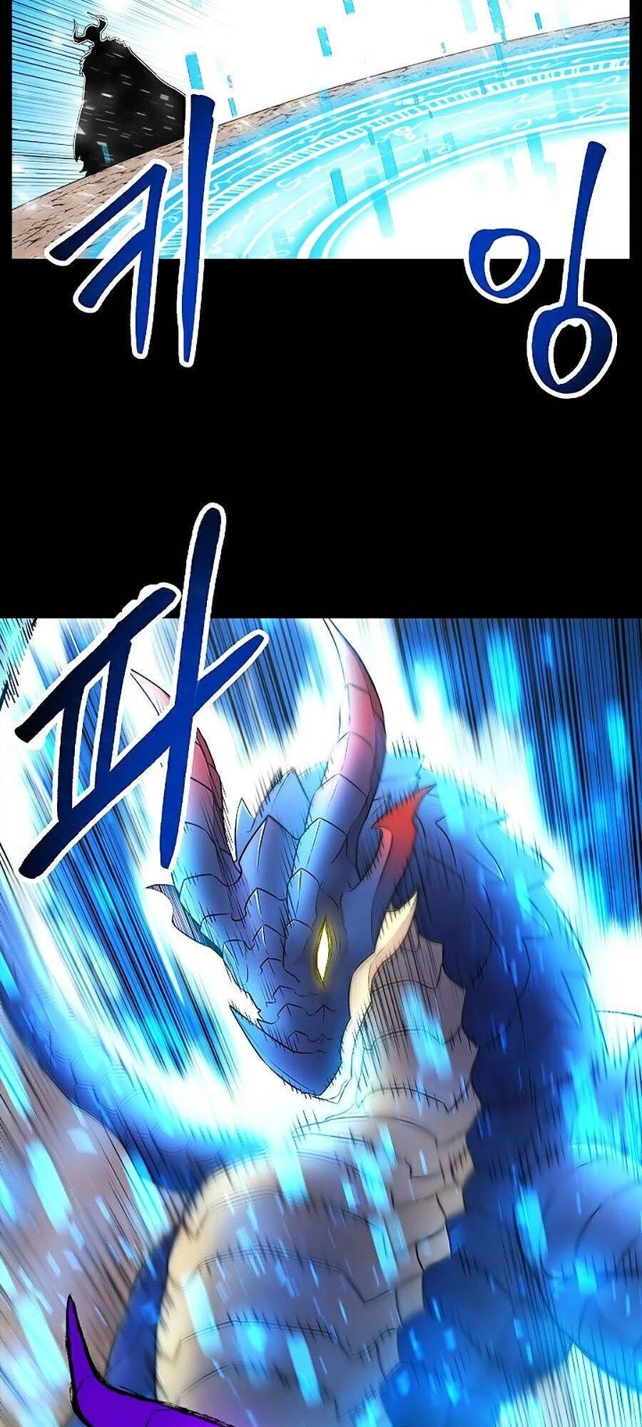 Người Nâng Cấp Chapter 18 - 83