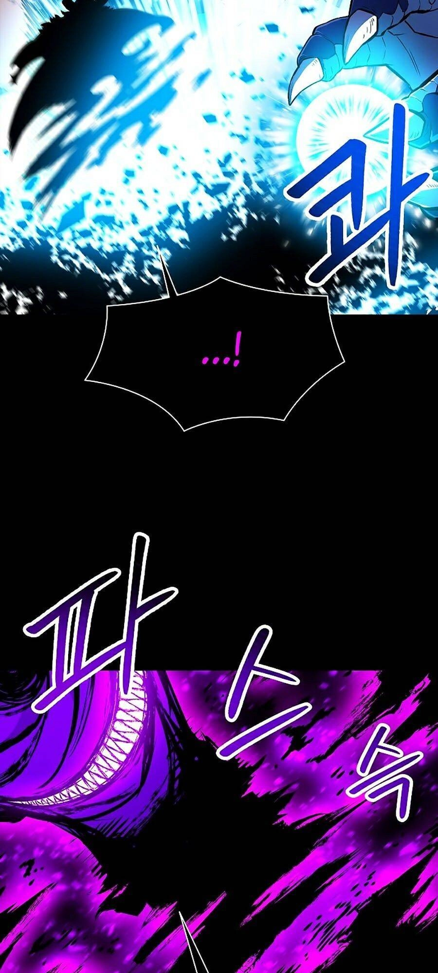 Người Nâng Cấp Chapter 18 - 91