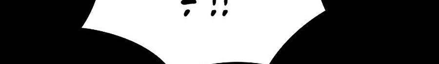 Người Nâng Cấp Chapter 18 - 94