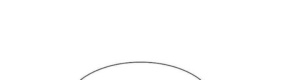 Người Nâng Cấp Chapter 18 - 118