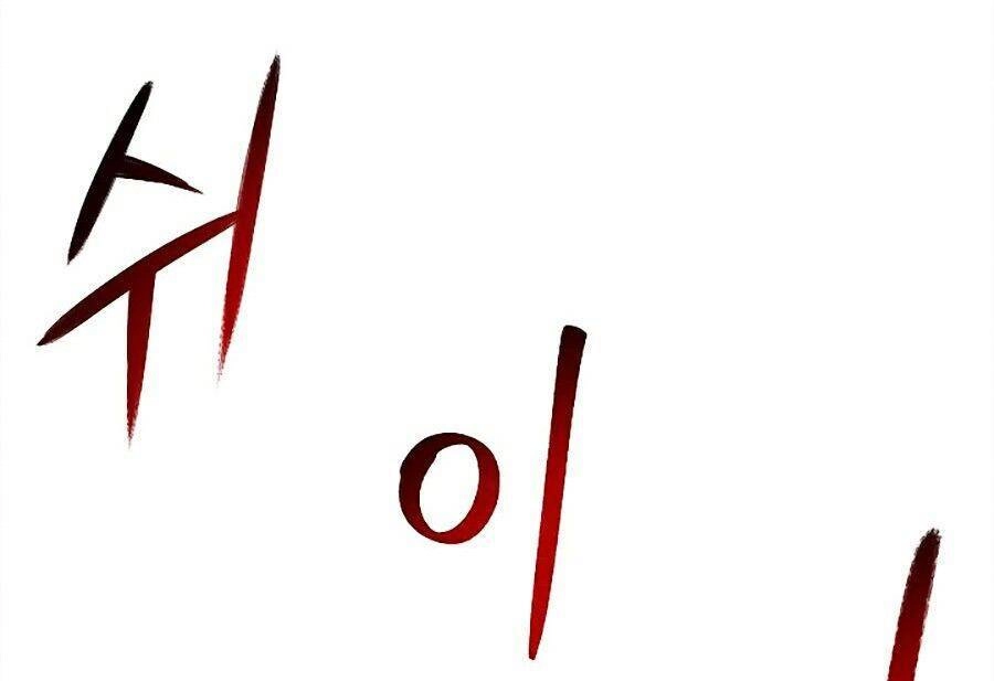 Người Nâng Cấp Chapter 19 - 56