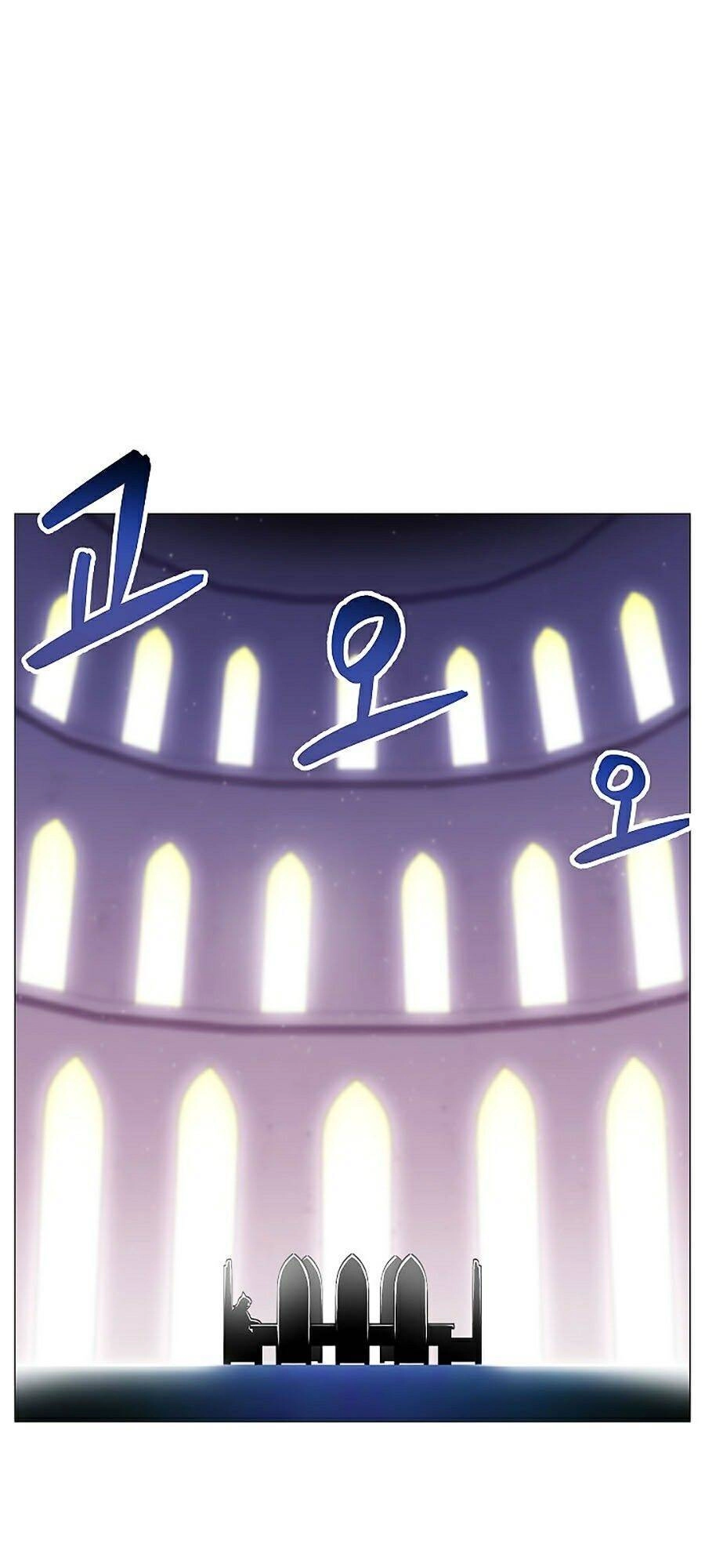 Người Nâng Cấp Chapter 21 - 1