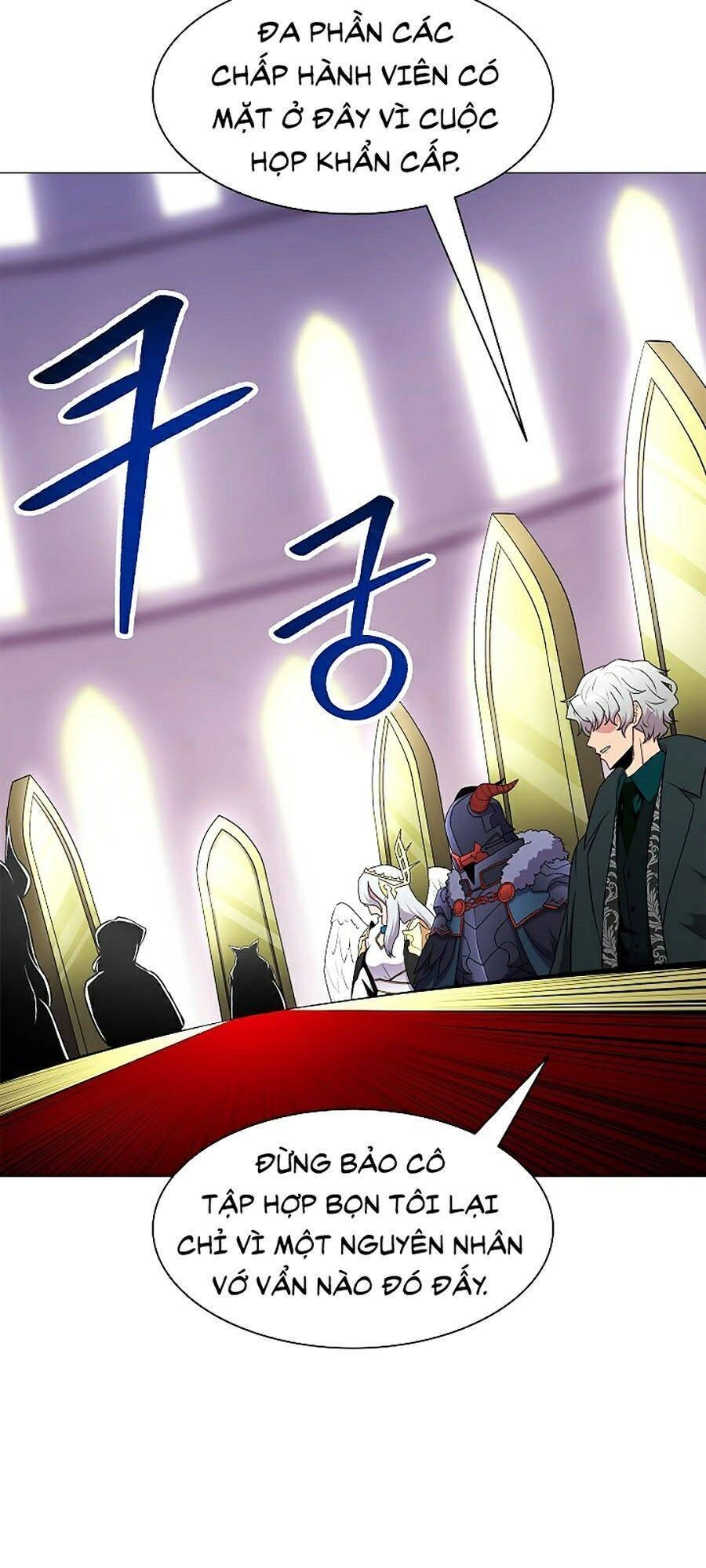 Người Nâng Cấp Chapter 21 - 5