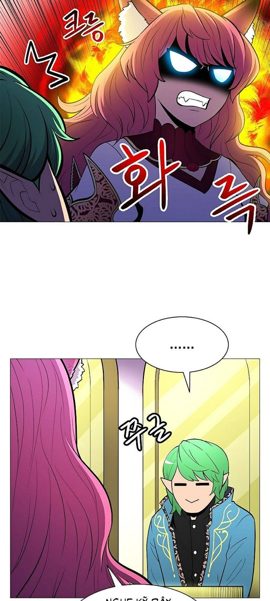 Người Nâng Cấp Chapter 21 - 13