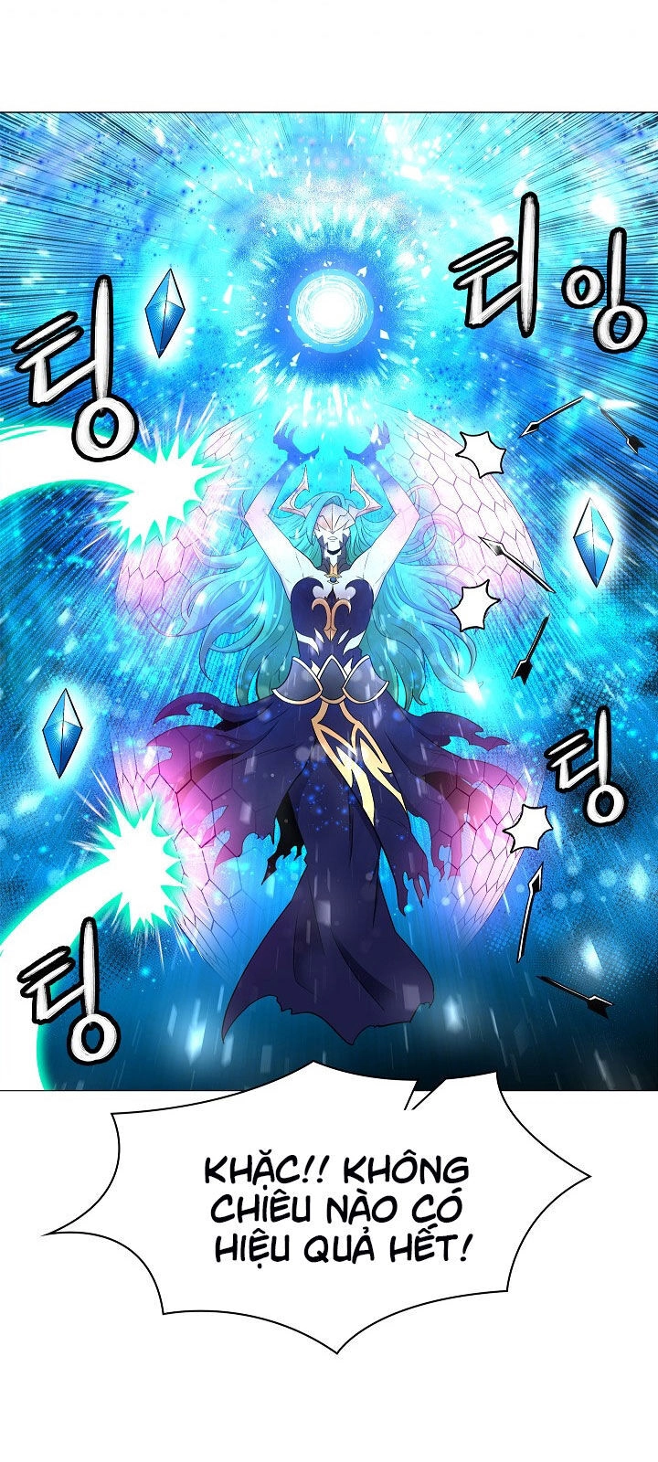 Người Nâng Cấp Chapter 22 - 61