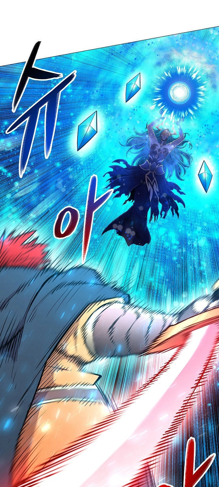 Người Nâng Cấp Chapter 22 - 65