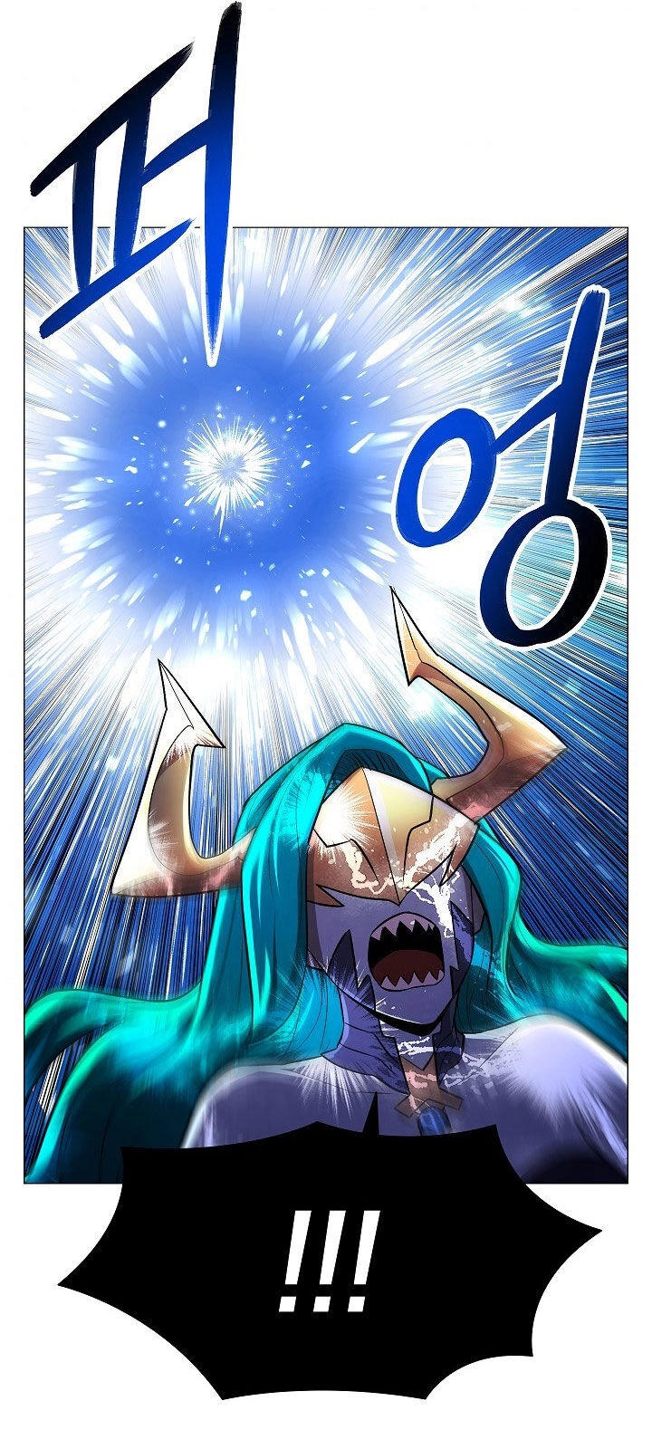 Người Nâng Cấp Chapter 22 - 68