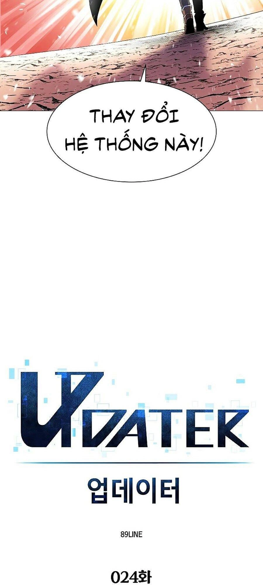 Người Nâng Cấp Chapter 24 - 19