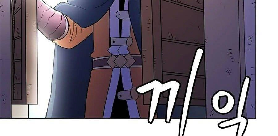 Người Nâng Cấp Chapter 24 - 42