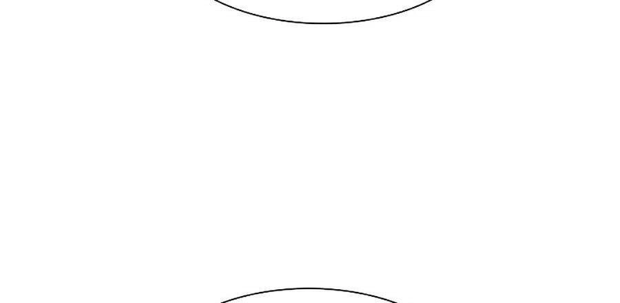 Người Nâng Cấp Chapter 24 - 56