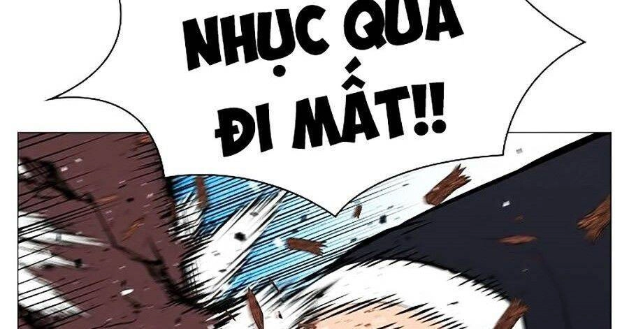 Người Nâng Cấp Chapter 25 - 54