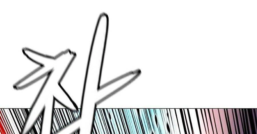 Người Nâng Cấp Chapter 25 - 60