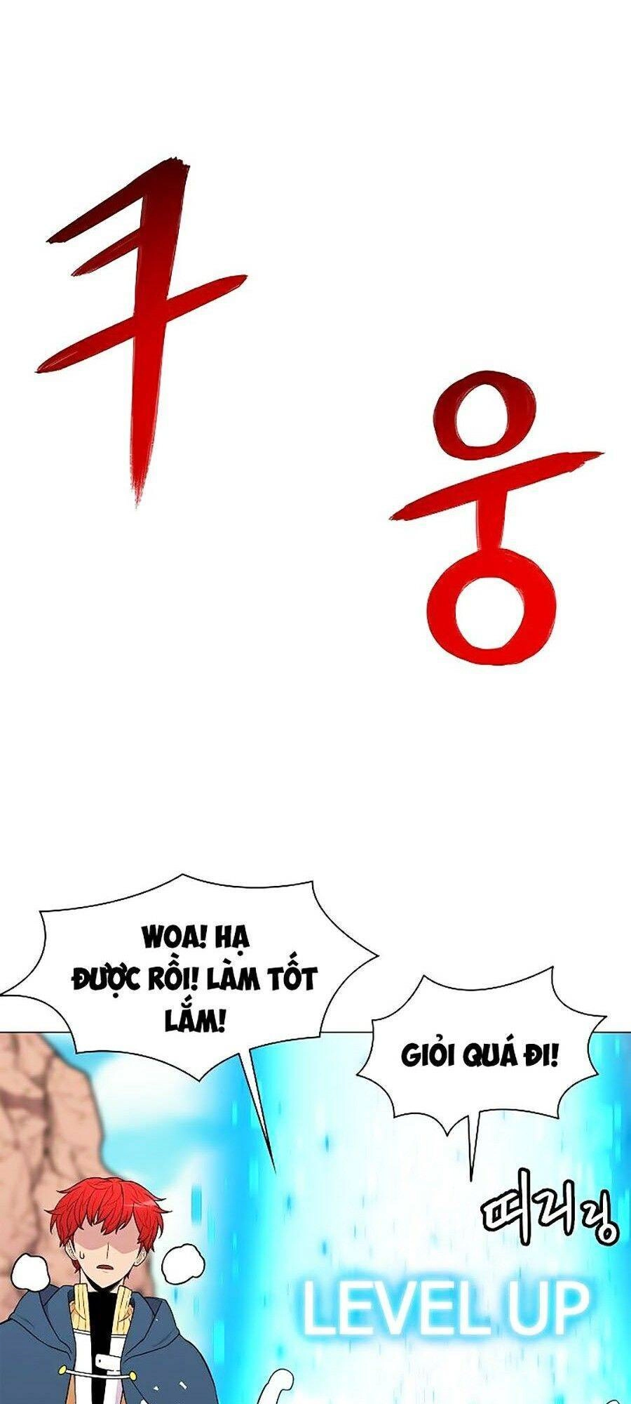 Người Nâng Cấp Chapter 25 - 63