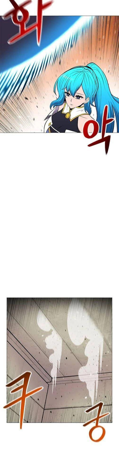 Người Nâng Cấp Chapter 26 - 11