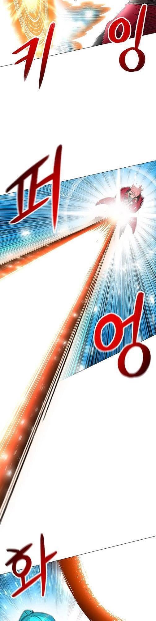 Người Nâng Cấp Chapter 26 - 23