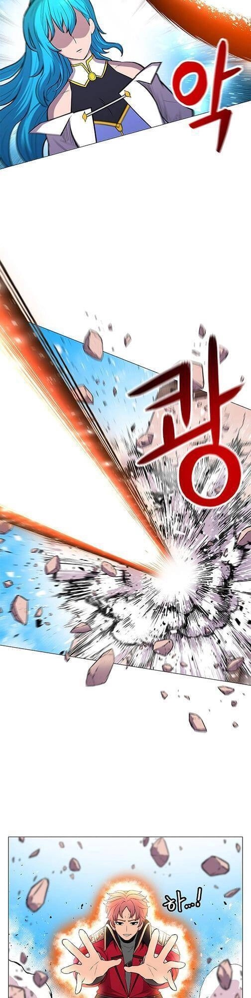 Người Nâng Cấp Chapter 26 - 24