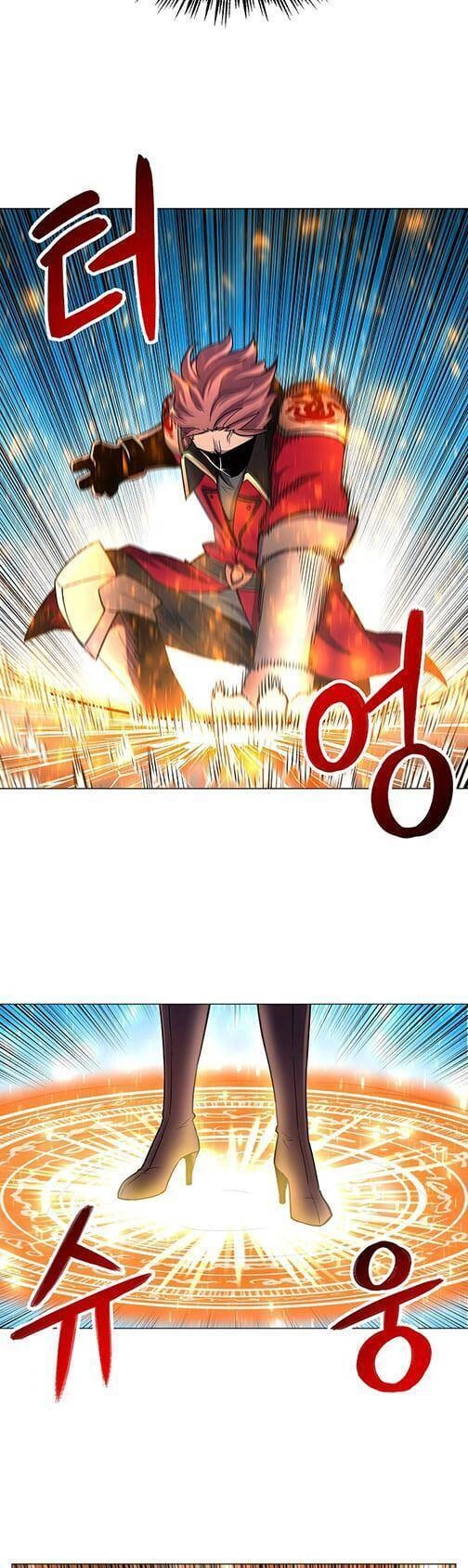 Người Nâng Cấp Chapter 26 - 26