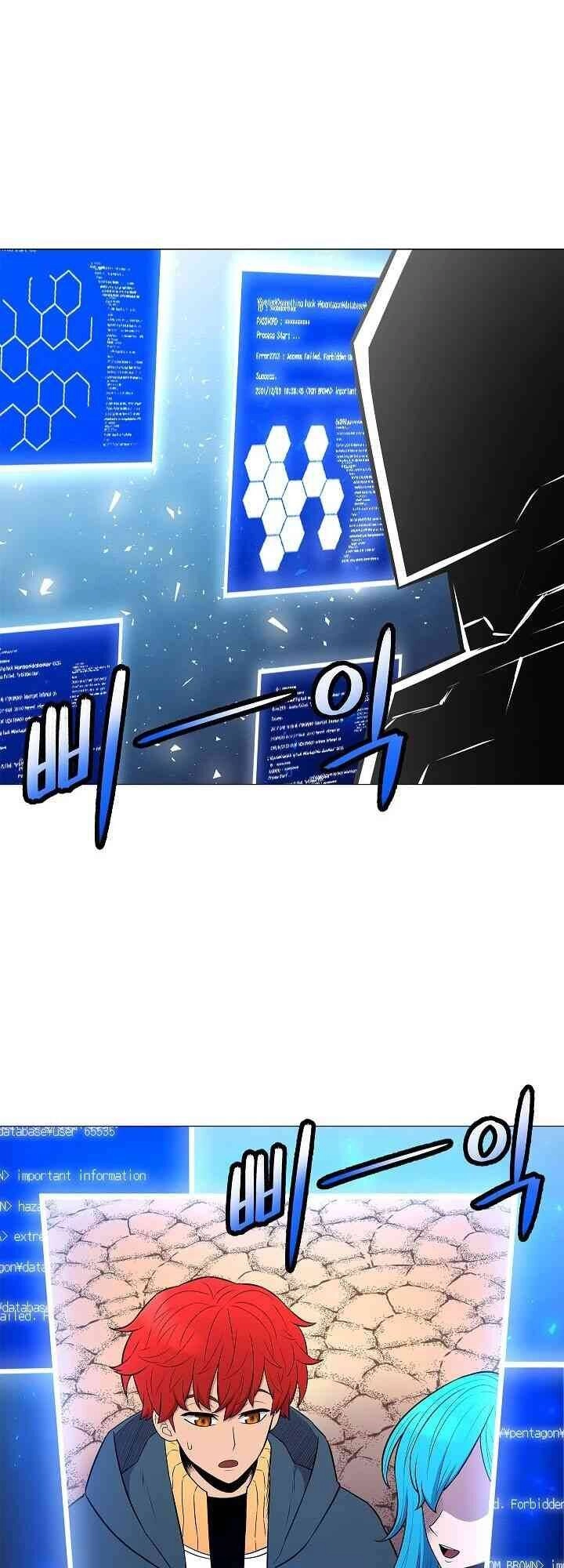 Người Nâng Cấp Chapter 28 - 54