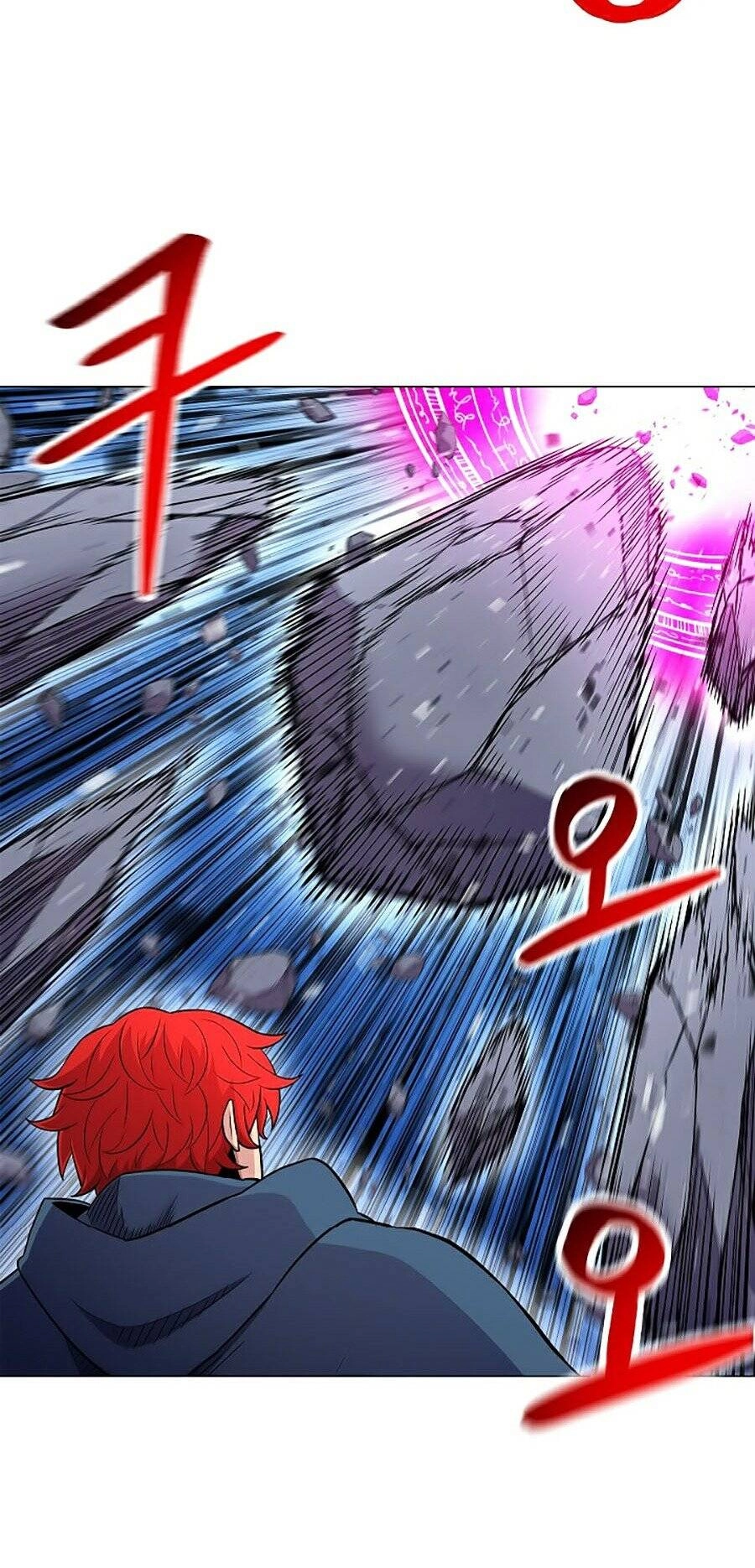 Người Nâng Cấp Chapter 29 - 77