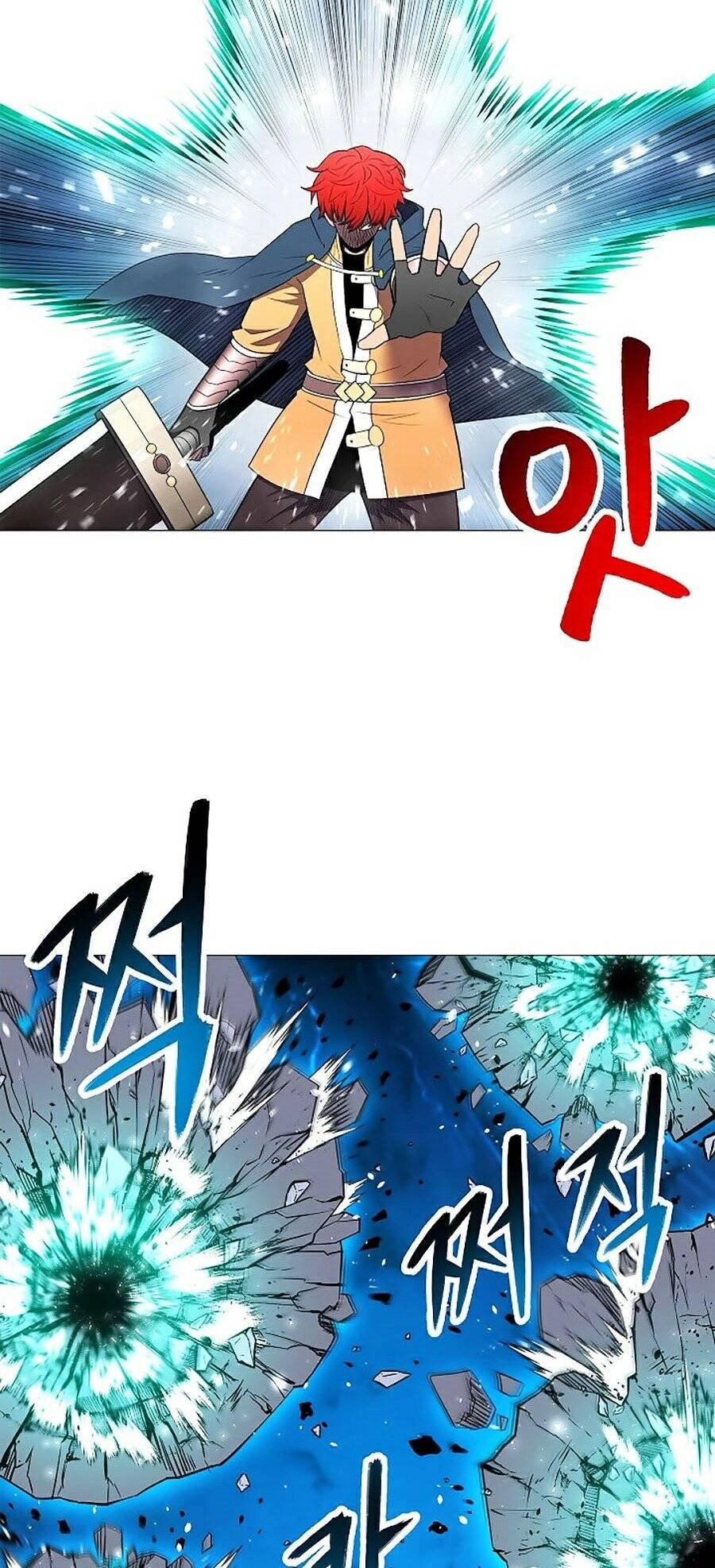 Người Nâng Cấp Chapter 29 - 79