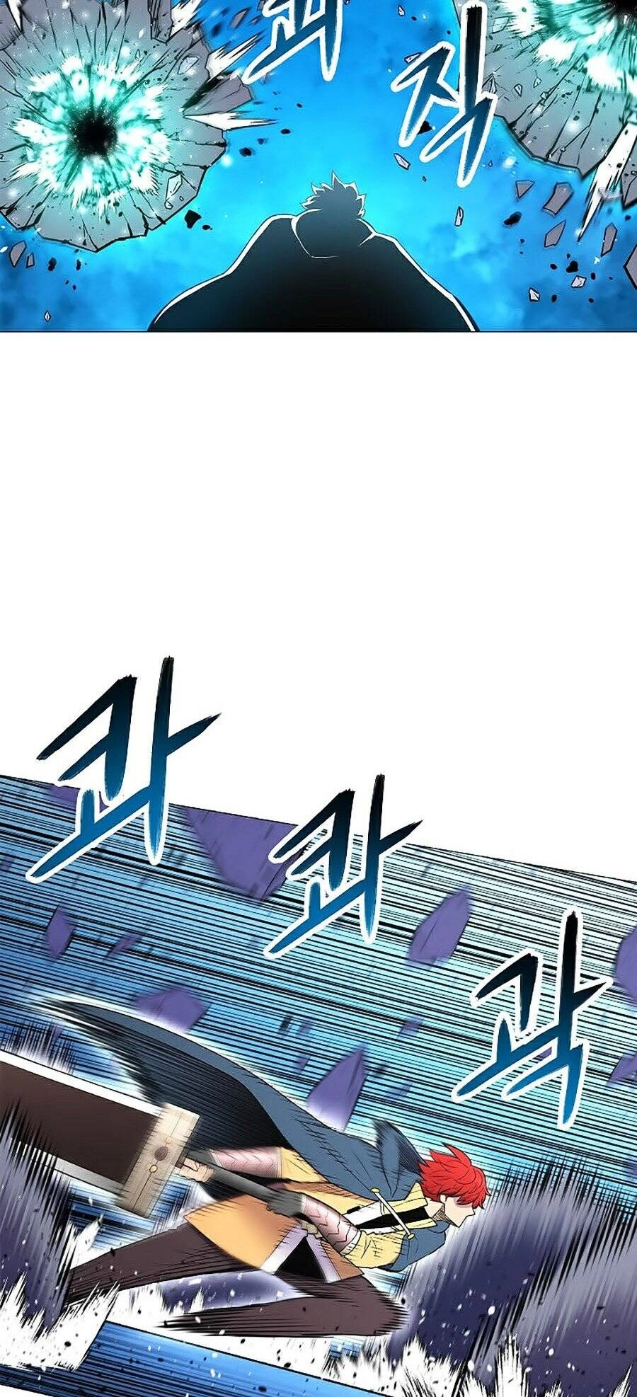 Người Nâng Cấp Chapter 29 - 80