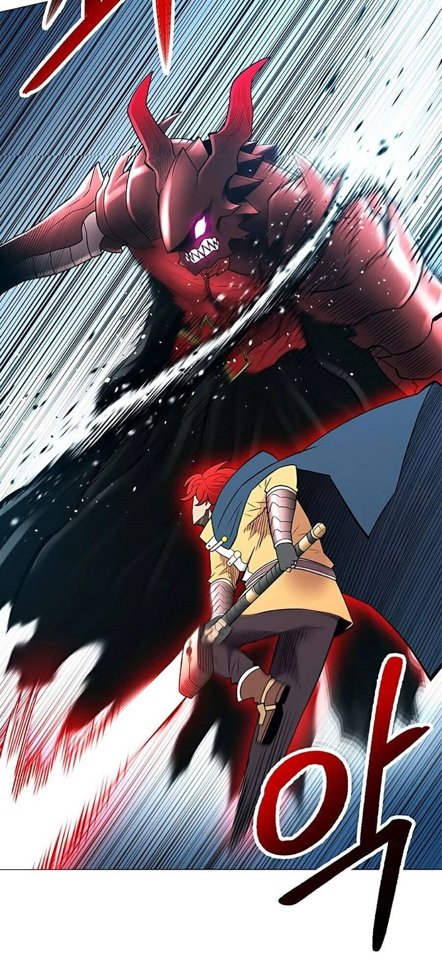 Người Nâng Cấp Chapter 29 - 84