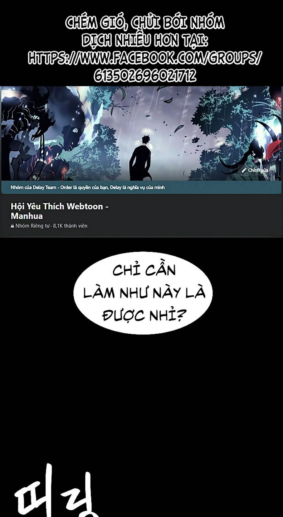 Người Nâng Cấp Chapter 31 - 1