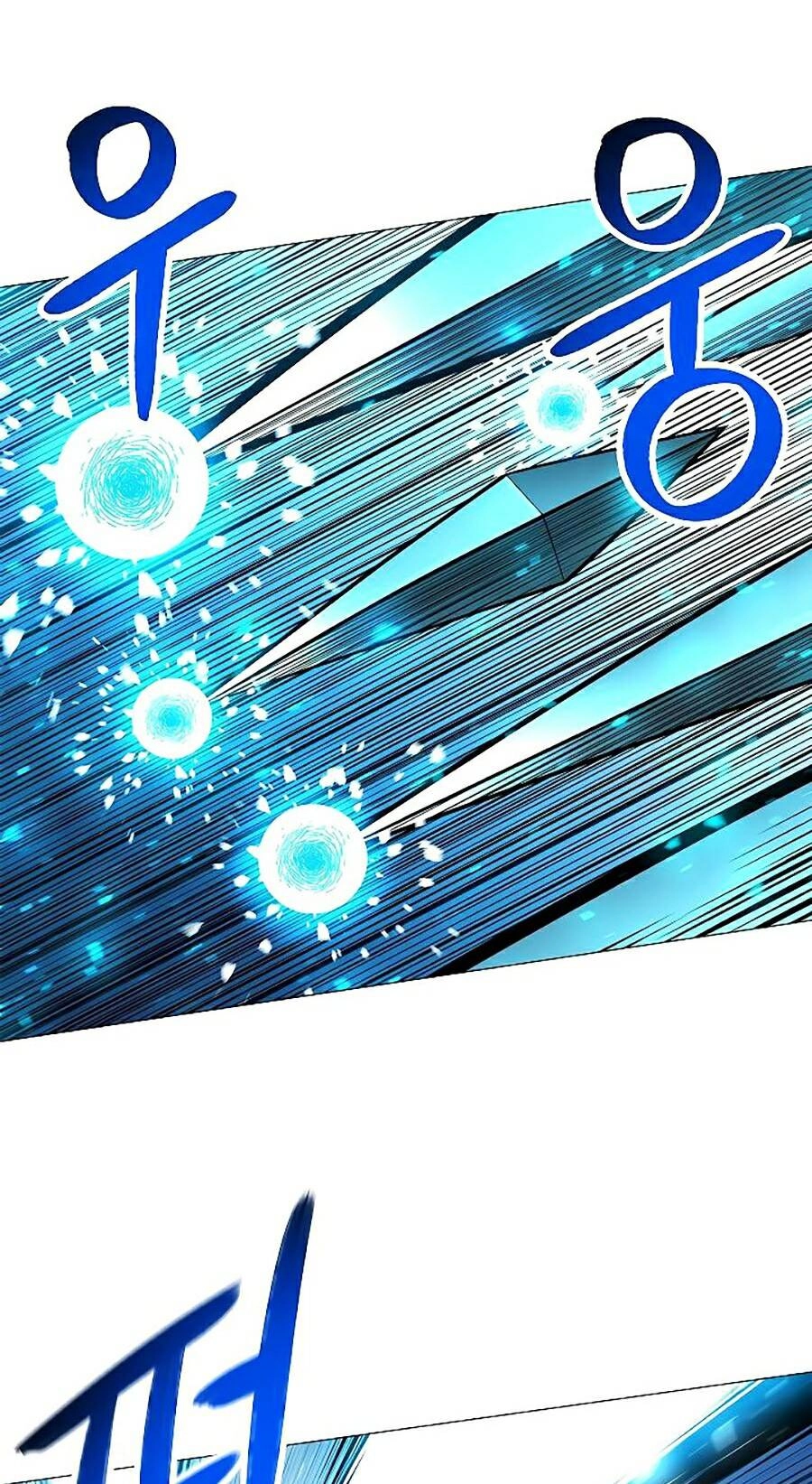 Người Nâng Cấp Chapter 31 - 12