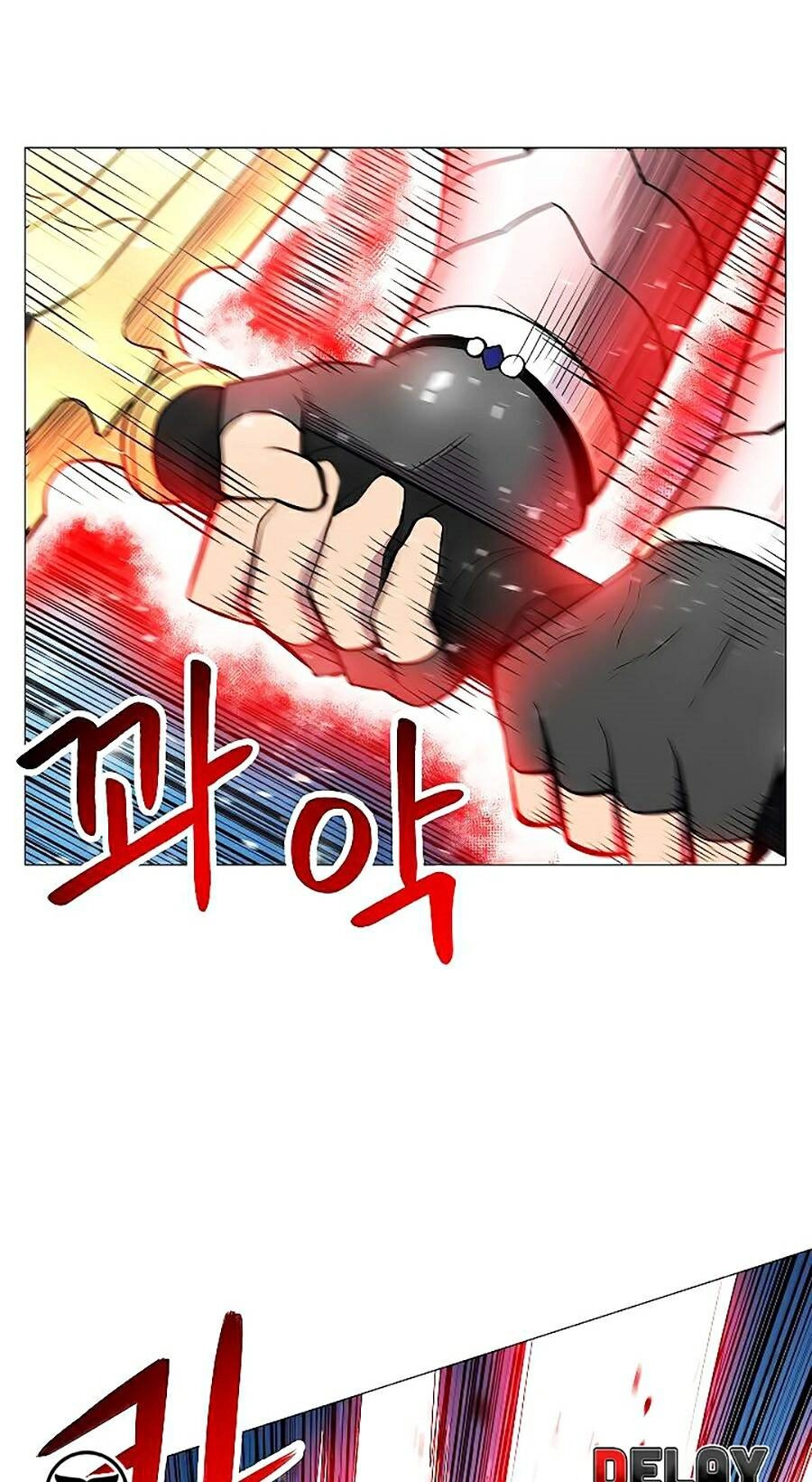 Người Nâng Cấp Chapter 31 - 17