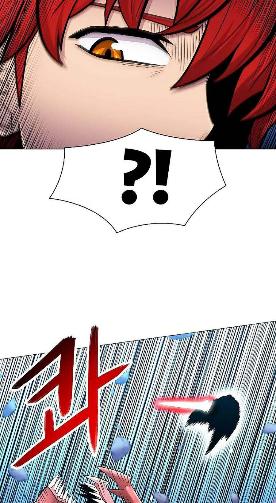 Người Nâng Cấp Chapter 31 - 24