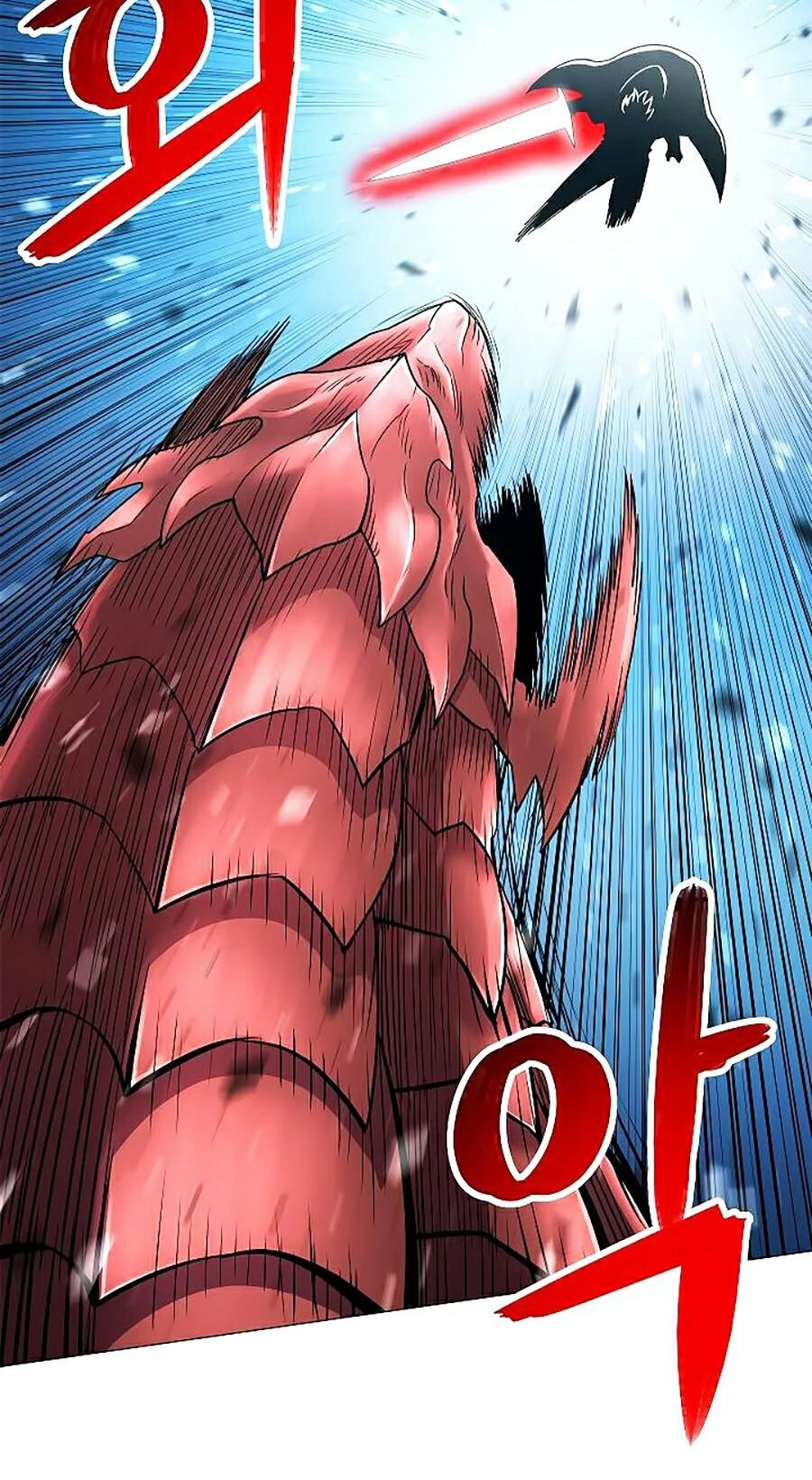 Người Nâng Cấp Chapter 31 - 27