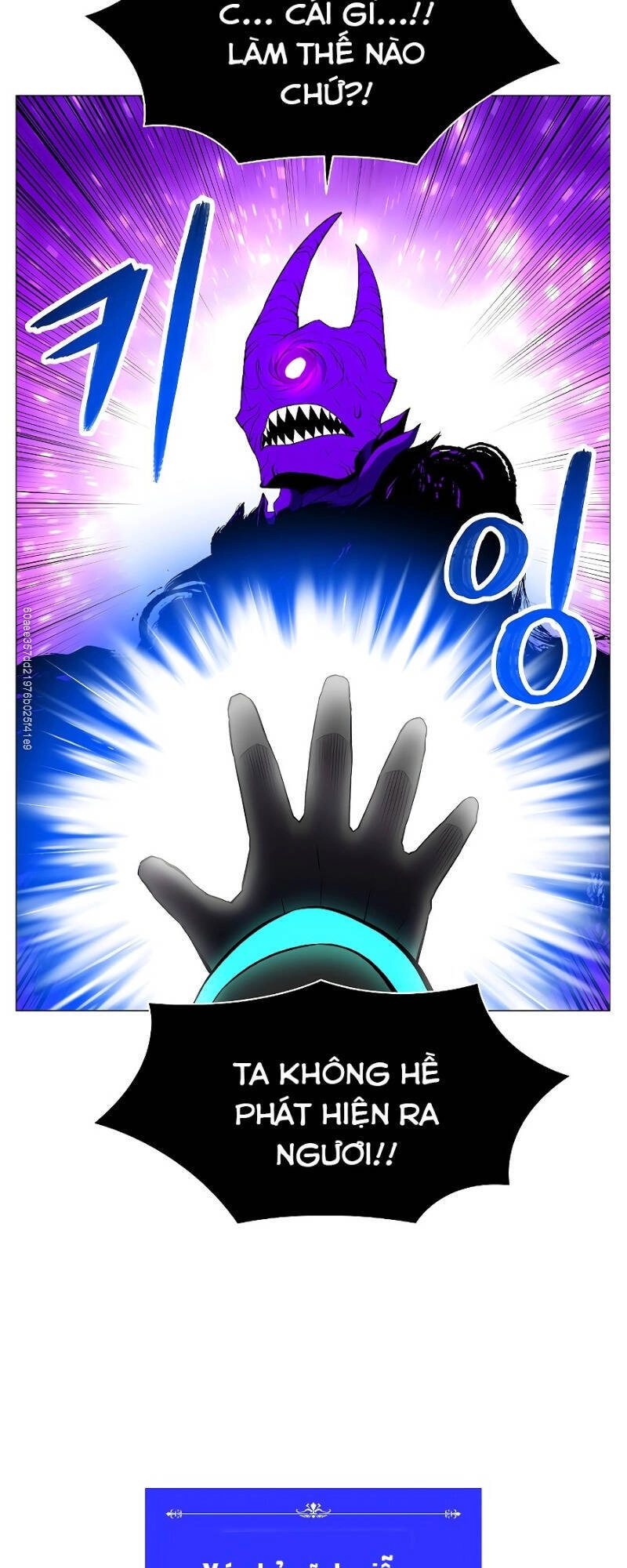 Người Nâng Cấp Chapter 32.5 - 20