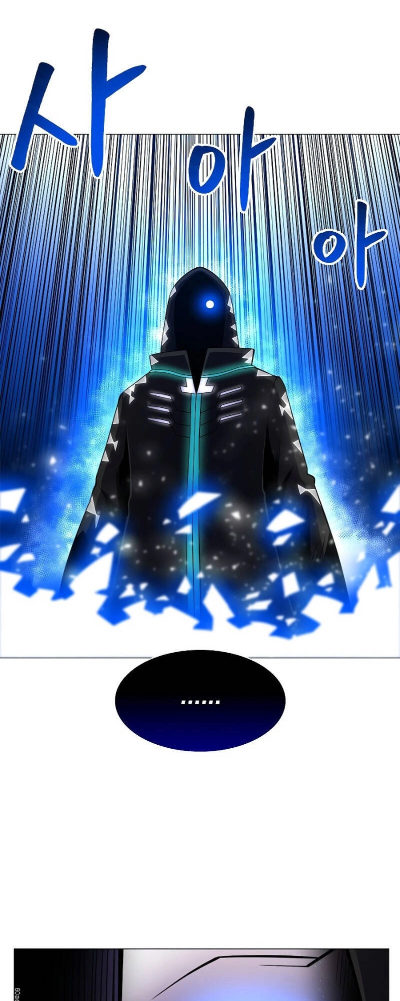 Người Nâng Cấp Chapter 32.5 - 22