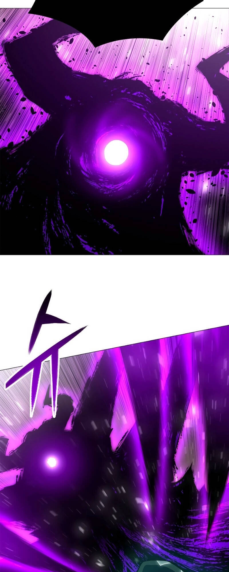 Người Nâng Cấp Chapter 32.5 - 28