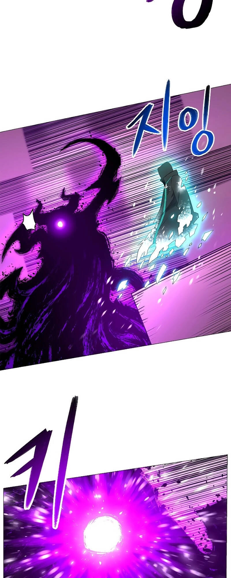 Người Nâng Cấp Chapter 32.5 - 31