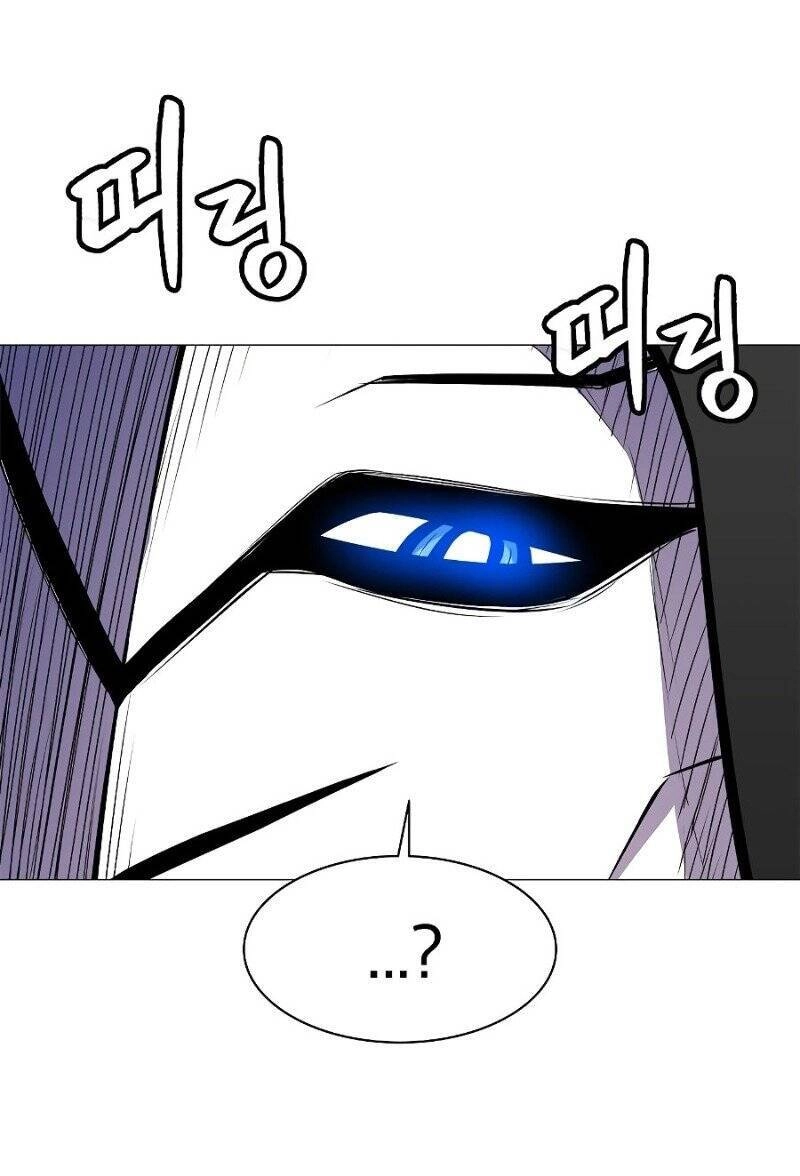 Người Nâng Cấp Chapter 33.5 - 11