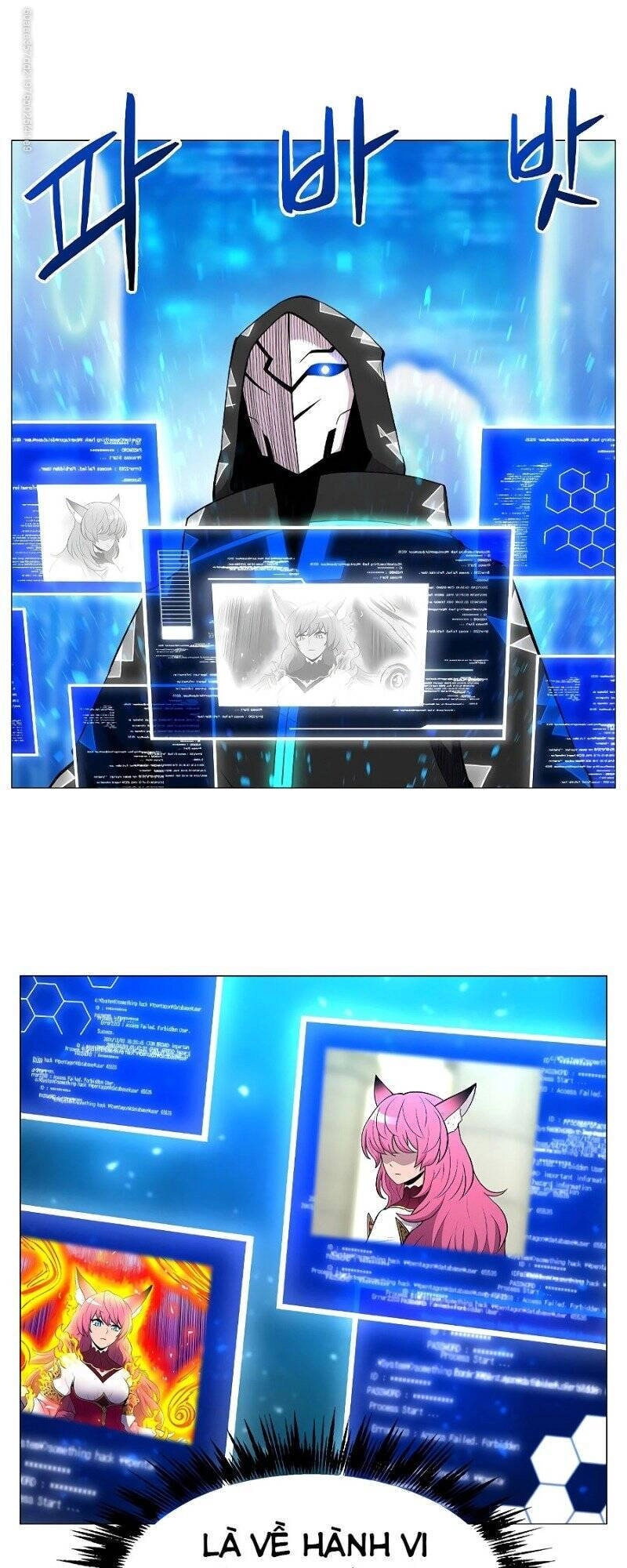 Người Nâng Cấp Chapter 33.5 - 13