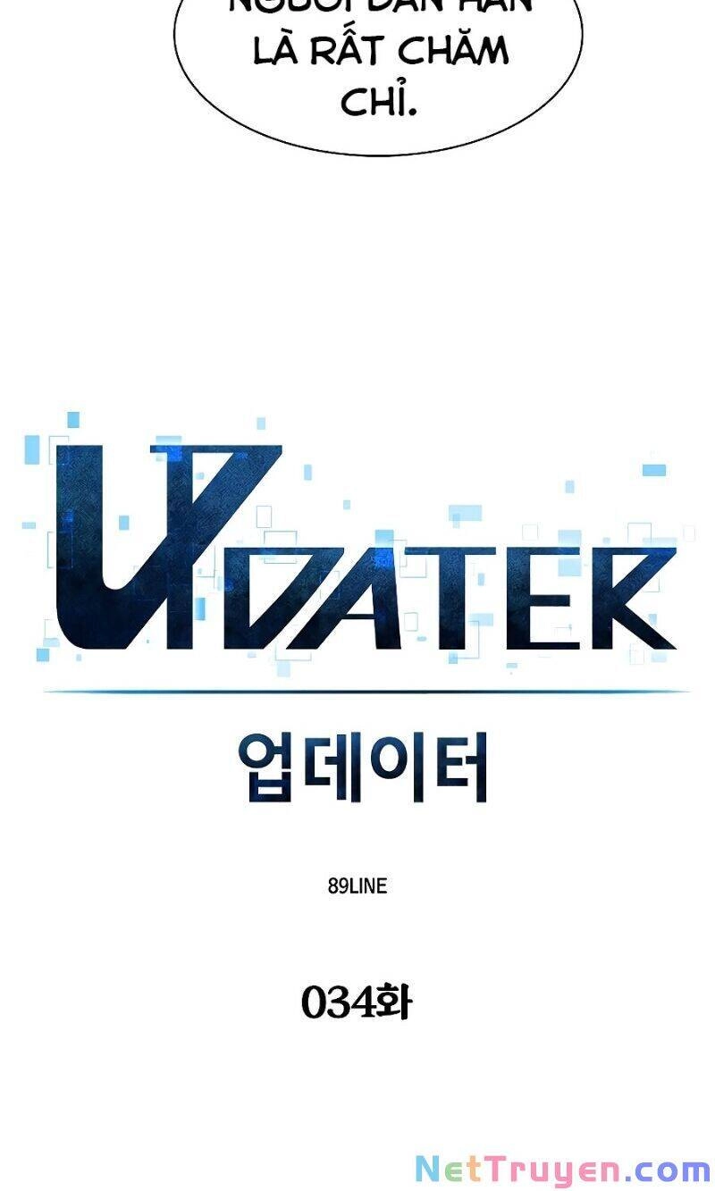 Người Nâng Cấp Chapter 34 - 21