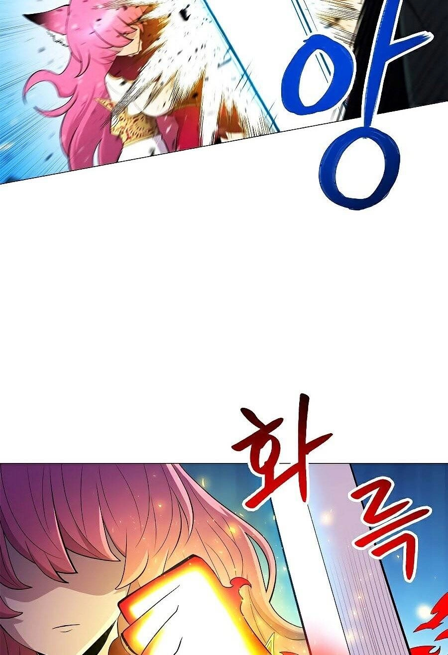 Người Nâng Cấp Chapter 38 - 72