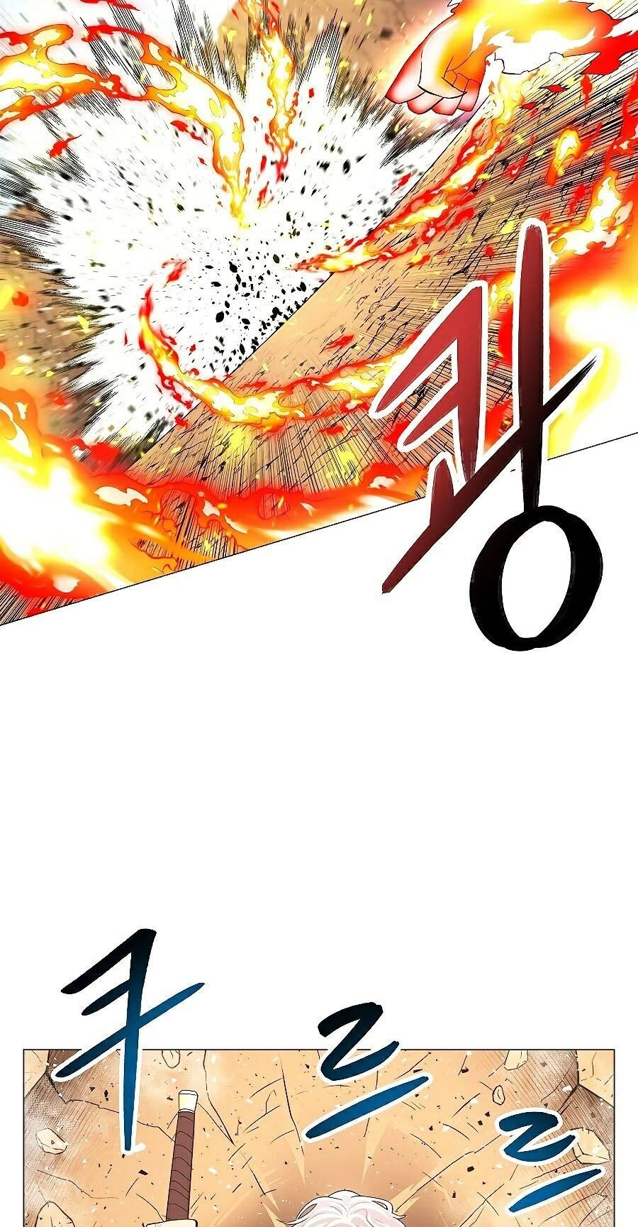 Người Nâng Cấp Chapter 38 - 83