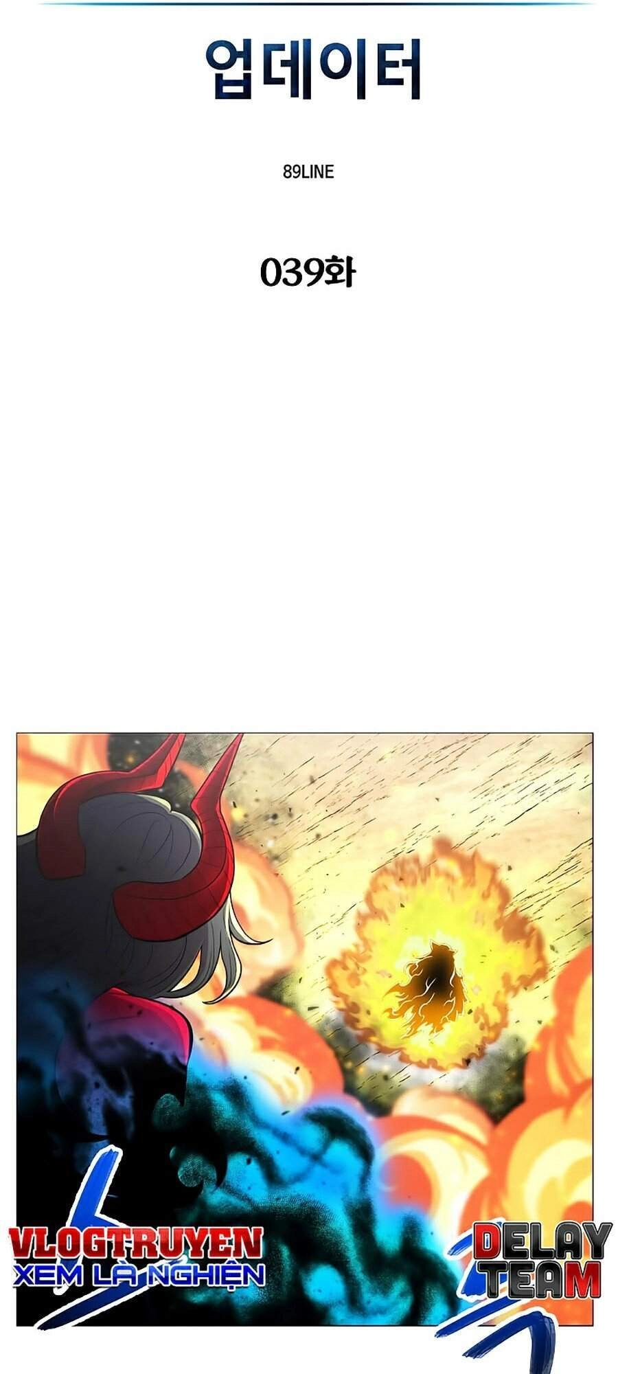 Người Nâng Cấp Chapter 39 - 9