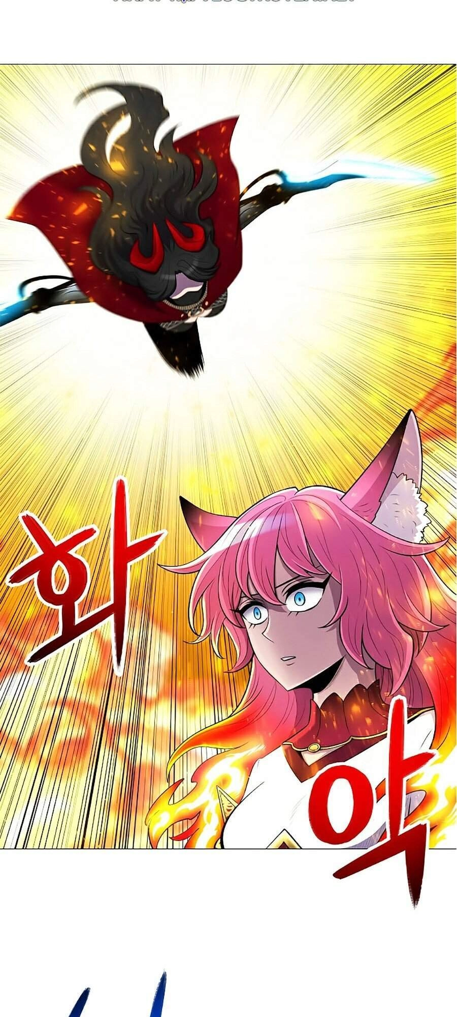 Người Nâng Cấp Chapter 39 - 11